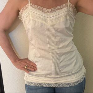 Chic Lace Trim Cream Cami Top
